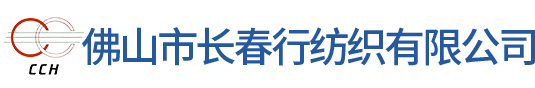 Foshan CCH textile Co., Ltd
